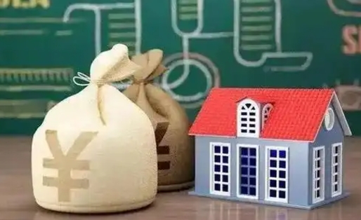 洛阳支付宝公积金提取多久到账（支付宝里公积金提取多久到账）